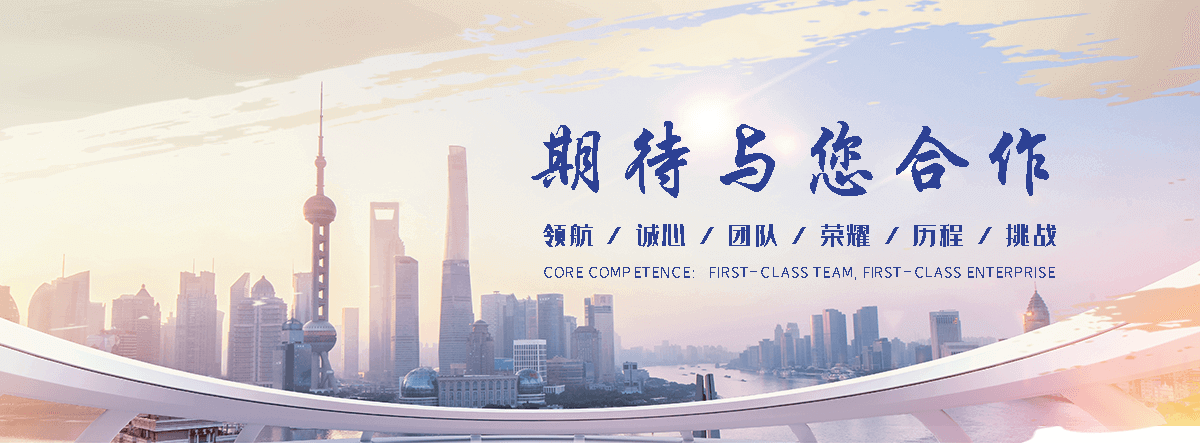 有偿单采血浆站(福清分公司)